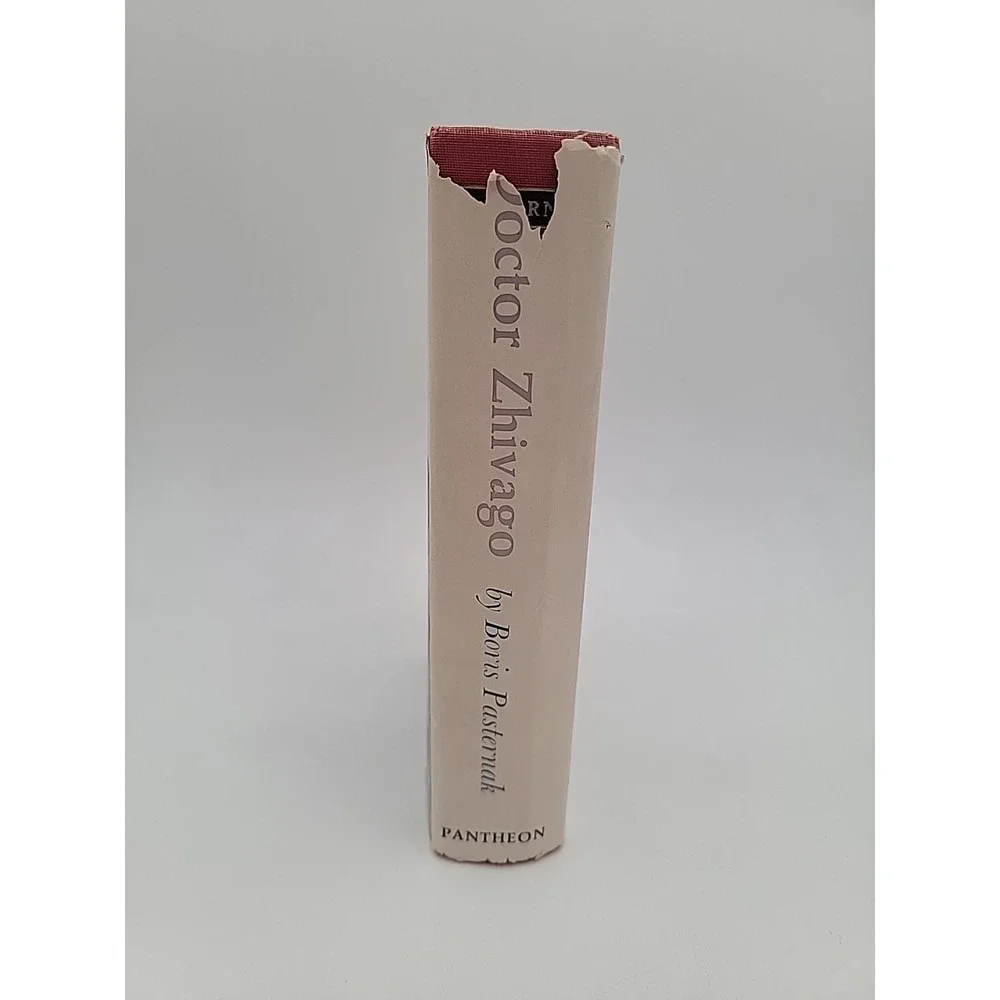 Boris Pasternak Doctor Zhivago Hardcover Pantheon Dust Jacket Fair Condition
